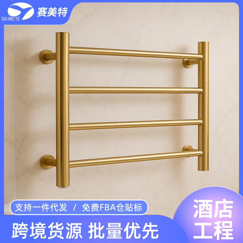 Cross-Border Wholesale Intelligent Constant Temperature Electric Towel Rack Bathroom Towel Bar Gold Stainless Steel Heated Towel Rack Factory