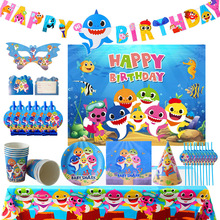 Fish family Theme shark Birthday Party Decoration Supplies跨