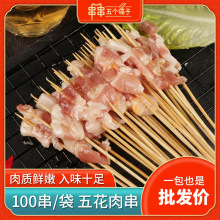 100 ը⴮ƷʳС⴮廨⴮ iС