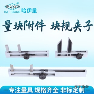 ���������K�����A�ӉKҎ�A����ƽ��ƽ�ЊA�K�������b�ȳߴ���̫��