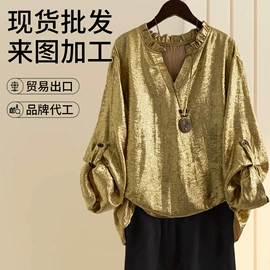 女式衬衫;连衣裙;时尚休闲套装