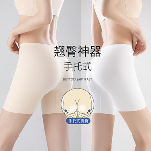 Women's Thin Summer Leggings, Hip-Lifting Safety Shorts, Seamless Tight Shorts, 2-in-1 Anti-Curling Underwear, Can Be Worn Outside