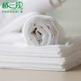 11094纯棉平纹双层纱 家居服月子服婴童服装半漂白纱布面料白坯布