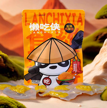 �гԂb�}�h�u�_�������t���}�h�uʳƷ÷�ݿͼ��خa�W�t����