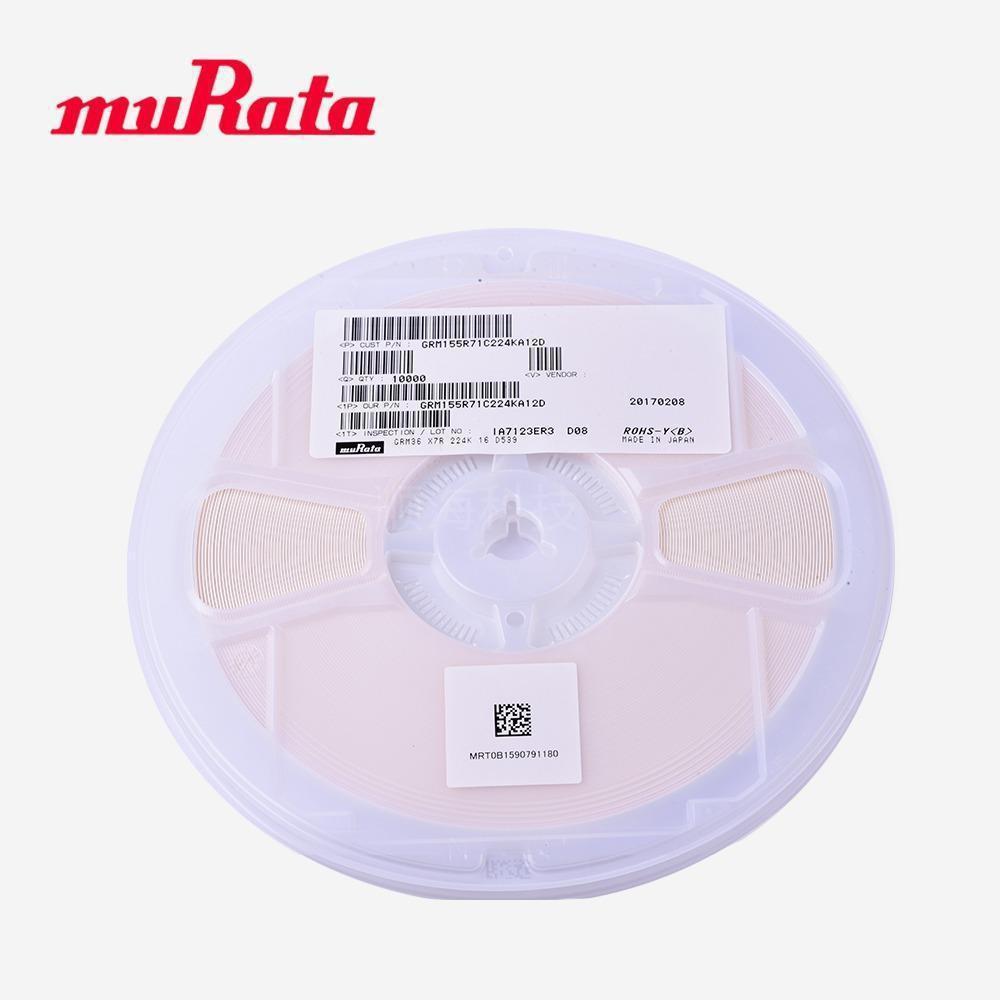 1.6pF 50V ±0.25pF 0201 NPO 村|田贴片电容 GRM0335C1H1R6CA01D