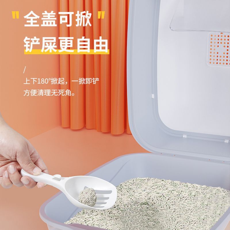 Toilet para gatos totalmente cerrado desodorizante extra grande anti-derrames con arena para gatos pequeños, arena para heces para gatos