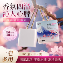 ���ֶY�ֹ����������ϴ����ԡ���w��ˮ���۰ן����������羳���l