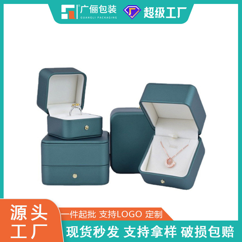 Rounded PU Gold Buckle Jewelry Jewelry Box Ring Box Pendant Box Watch Box Jewelry Storage Box Jewelry Packaging Box