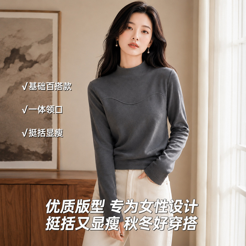 Fuxinna Women's Fashionable One-Shoulder Neckline High-Elastic Slim-Fit Lyocell Thermal Insulating Warm Top