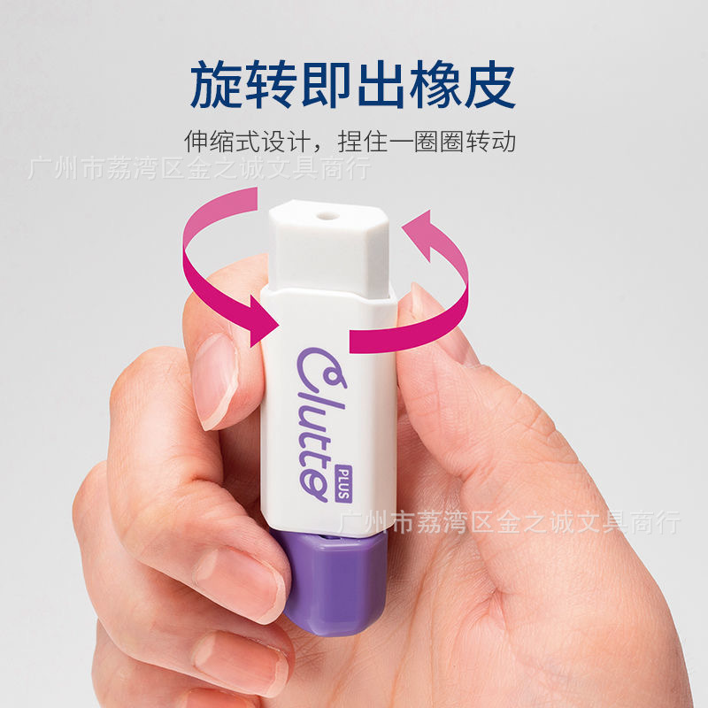 A09E70CF-D738-4A51-882D-44CD8C