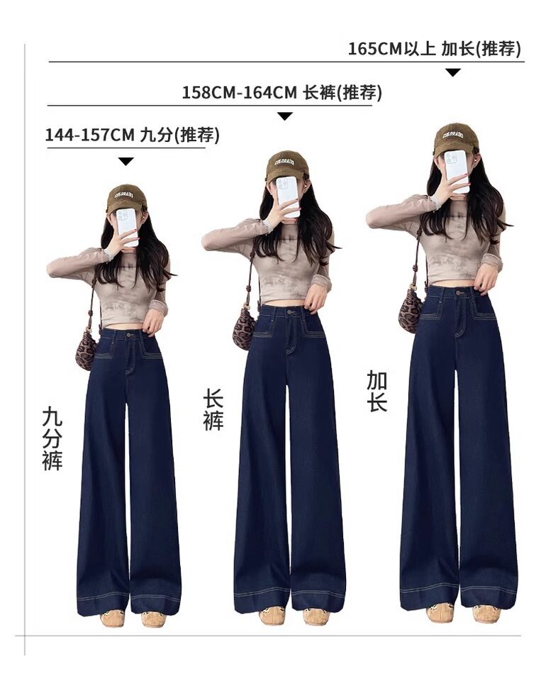 Quần jean nữ cạp cao ống đứng dáng rộng màu xanh denim, dày dặn — Denim Blue - Quần dài & Quần, Denim Blue - Quần jean crop top, Quần Croptop Đen, Quần Dài Màu Xanh Denim chi tiết 6