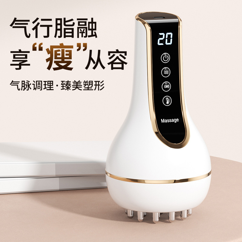跨境新款电动经络刷家用刮痧仪器筋络揉腹按摩刷腿全身按摩批发|undefined
