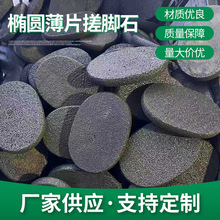 ����ĥ�_ʯ��ɽʯ��ʯȥ��Ƥ���O���_��E�A��Ƭ��Ħʯ�㲿��Ħ��