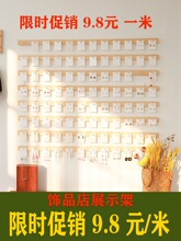 �n���Ʒ��չʾ�ܶ��h�����朌�ľչʾ���m�Ӽ�؛�ܒ���ռ{����