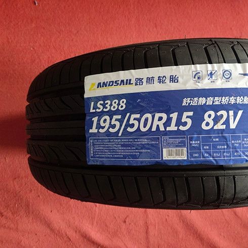 LANDSAIL路航轮胎195/50R15 82V 适配众泰E200 大众前卫捷达 双环