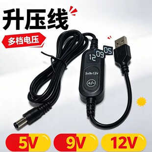 TYPE-C USB���{������늾��A���Դ����늉��@ʾ������  DC5.5