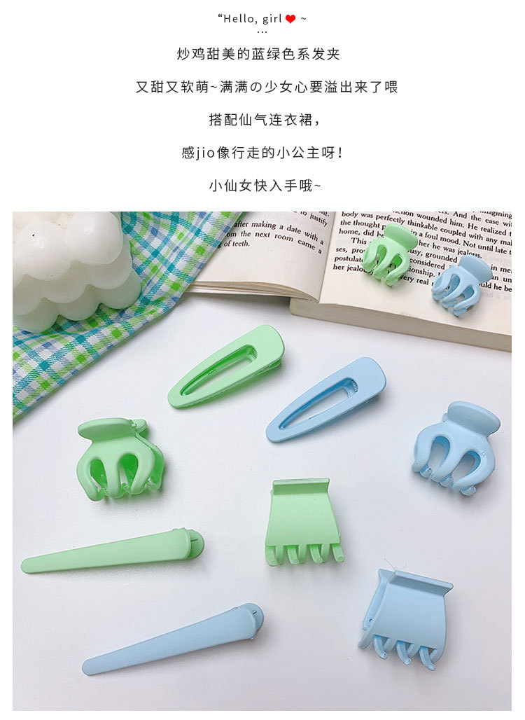 蓝绿色发夹_04.jpg
