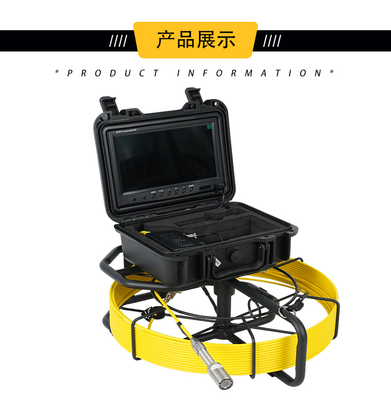 Industrial Pipe Inspection Camera, Waterproof, 360° Rotation, HD
