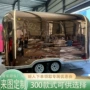 振兴移动电镀商用餐车