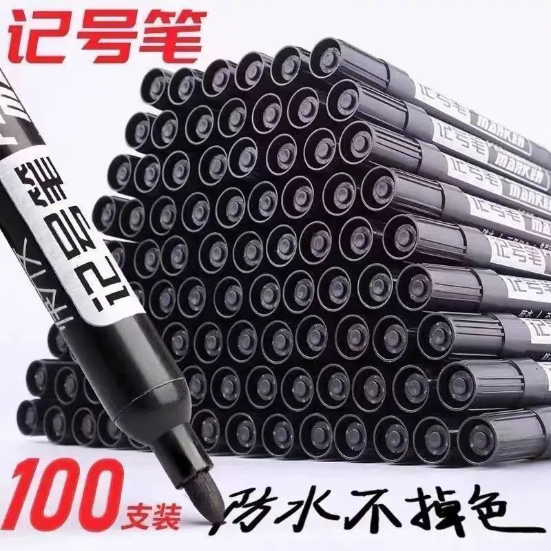 Marker black oily big head pen waterproof fast drying thick pen durable express logistics special stroke line marking pen