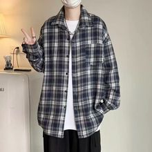 男女同款格子衬衫春秋季新款翻领防晒衬衣外套中长款宽松开衫上衣