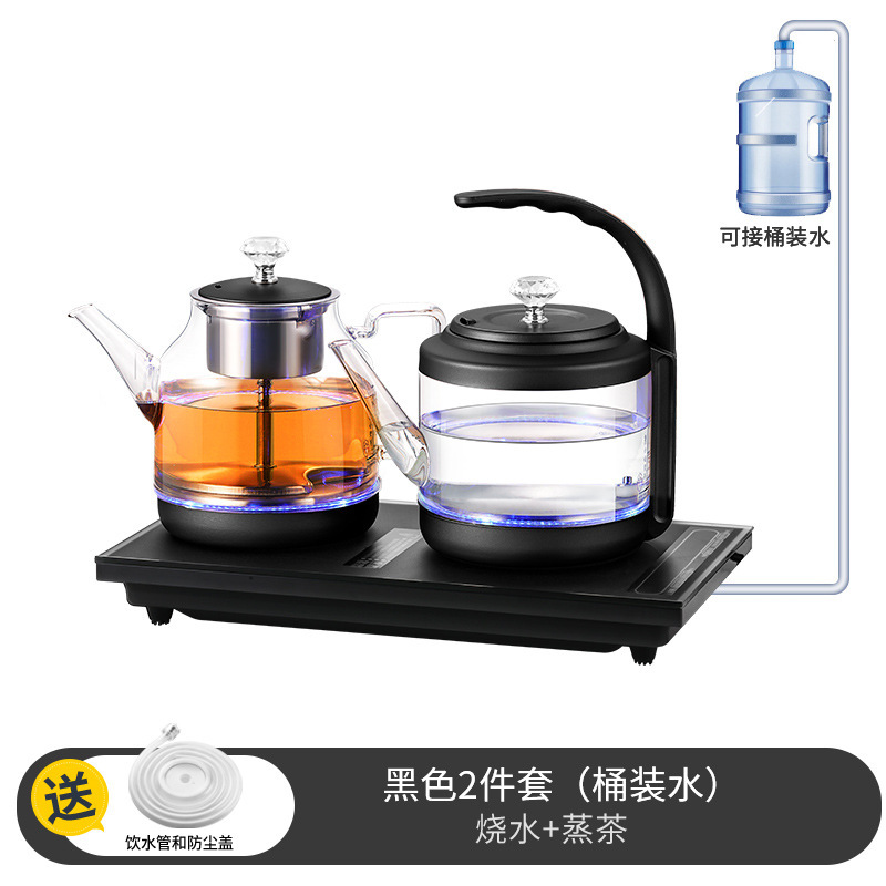 검은 찐 차 (생수)