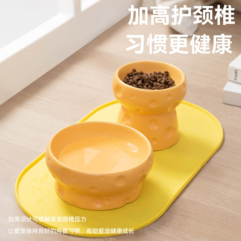 猫碗陶瓷猫粮碗狗碗食盆猫咪饭碗大口径大容量水碗防打翻宠物用品|undefined