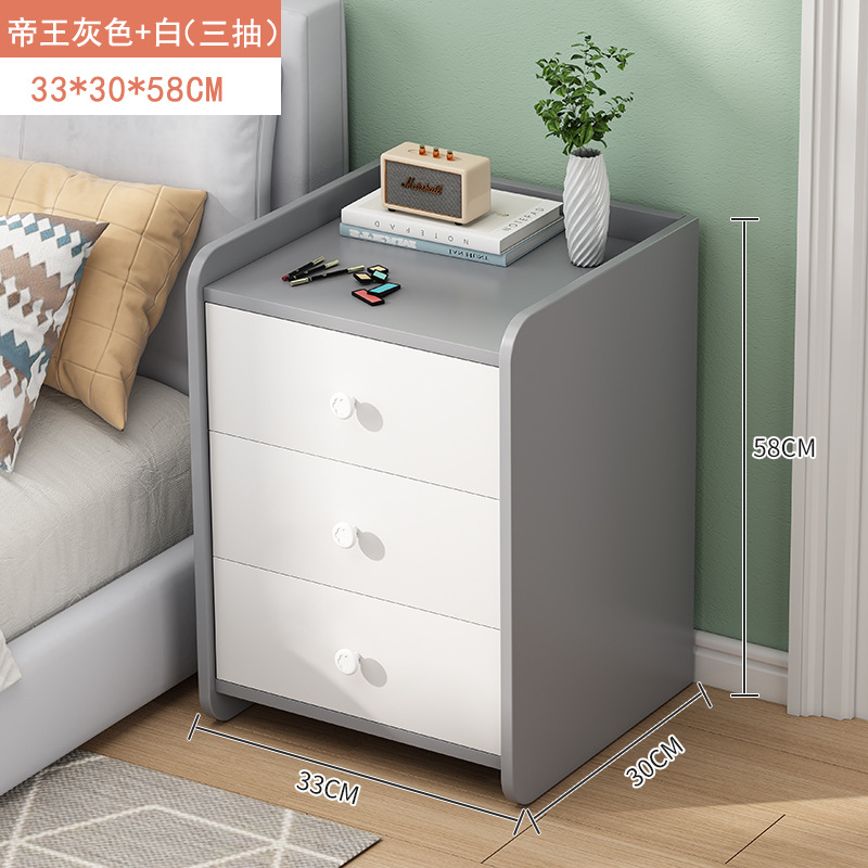 Mesita de noche moderno minimalista dormitorio simple pequeño tres cajones mesita de noche gabinete de almacenamiento en el hogar mini armario