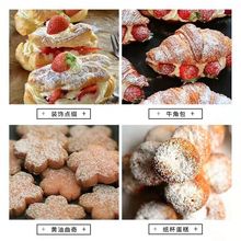 һ���Ƿ���˪�決ԭ�����l�決�����ؼ������b���ʳ���������