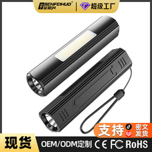 �¿��led���Ͳ�๦�ܑ�������usb�׹�YƷ����������ʽ���