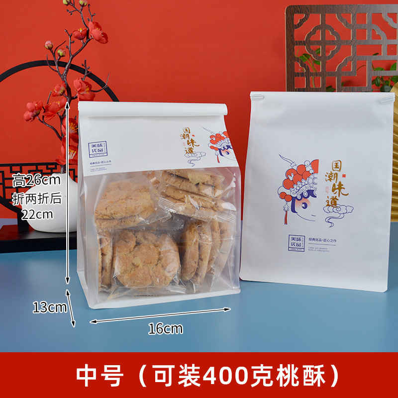 [고재구매 사이즈] 중형 국민패션 경극풍 - 50개