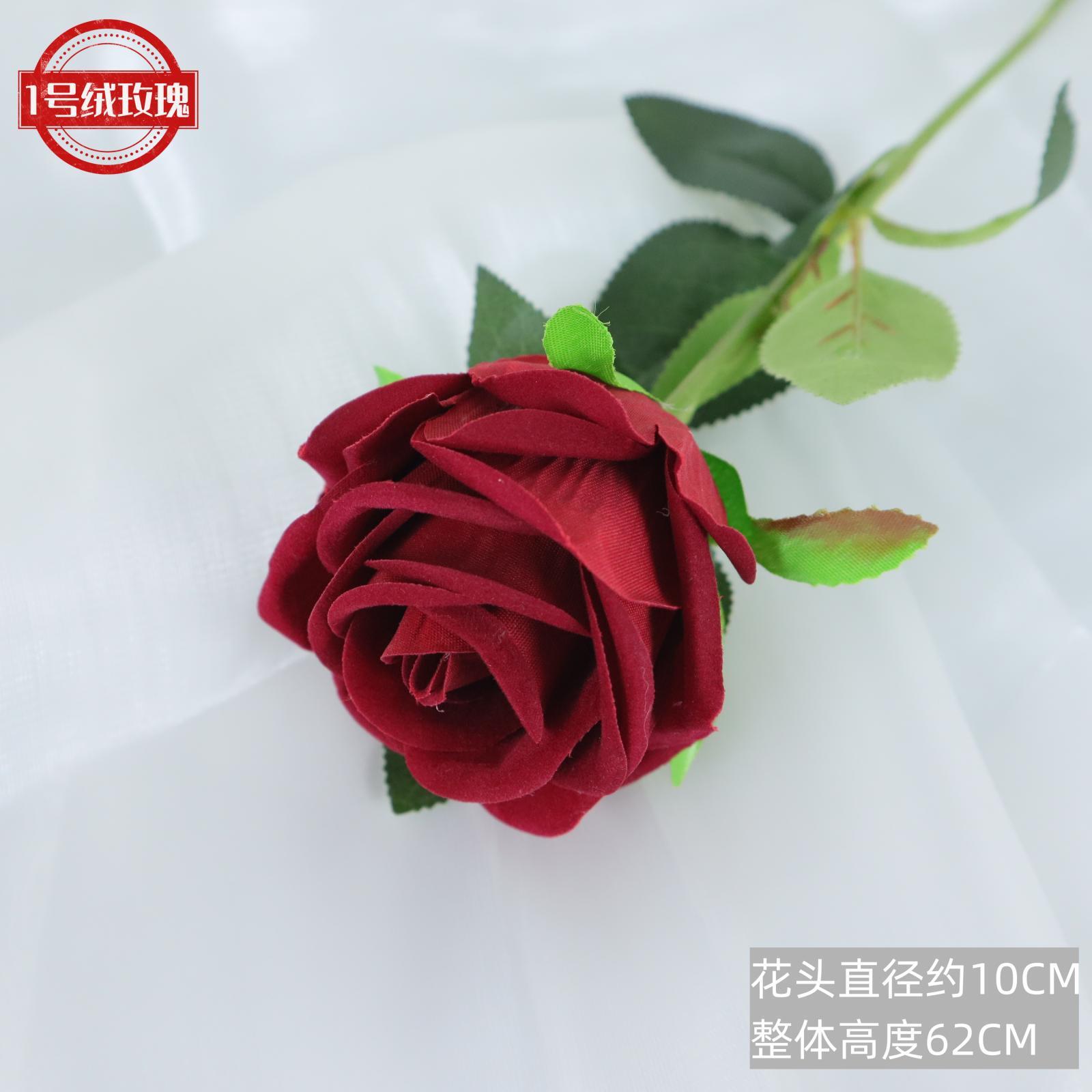 Rosa artificial sensación franela Rosa flor artificial ramo de la boda flor artificial Flor de seda hogar de gama alta al por mayor