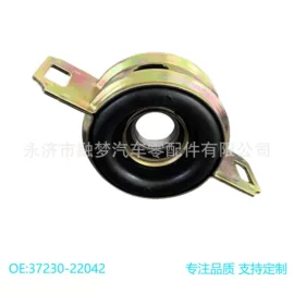 传动轴;其他传动系统;汽车水管