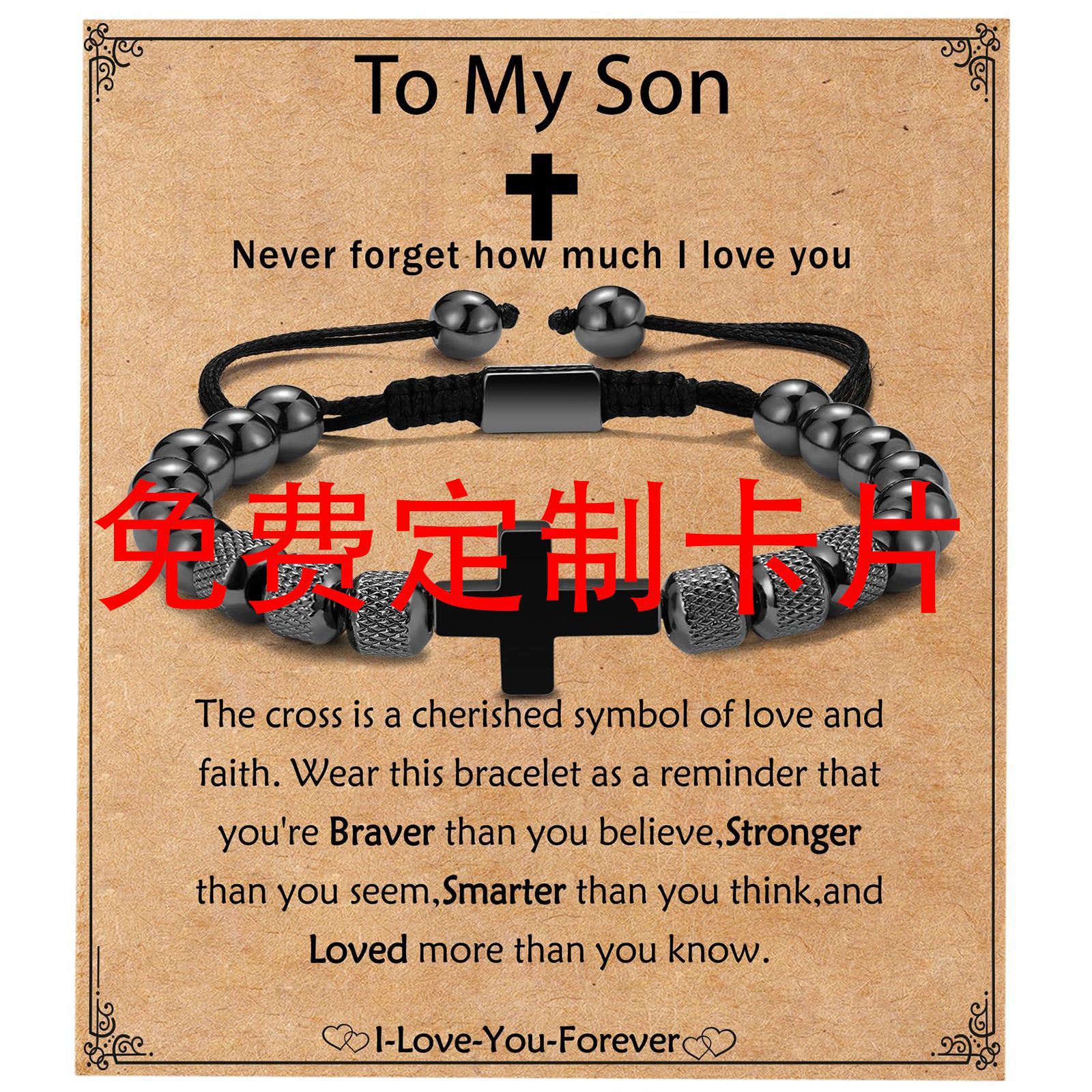 무료 맞춤형 카드