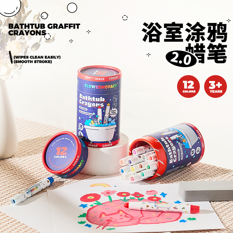 Flower Monaco Flower Bud Kidsren's Bathroom Crayon Bath Painting Crayon Toy Safety Glass Crayon