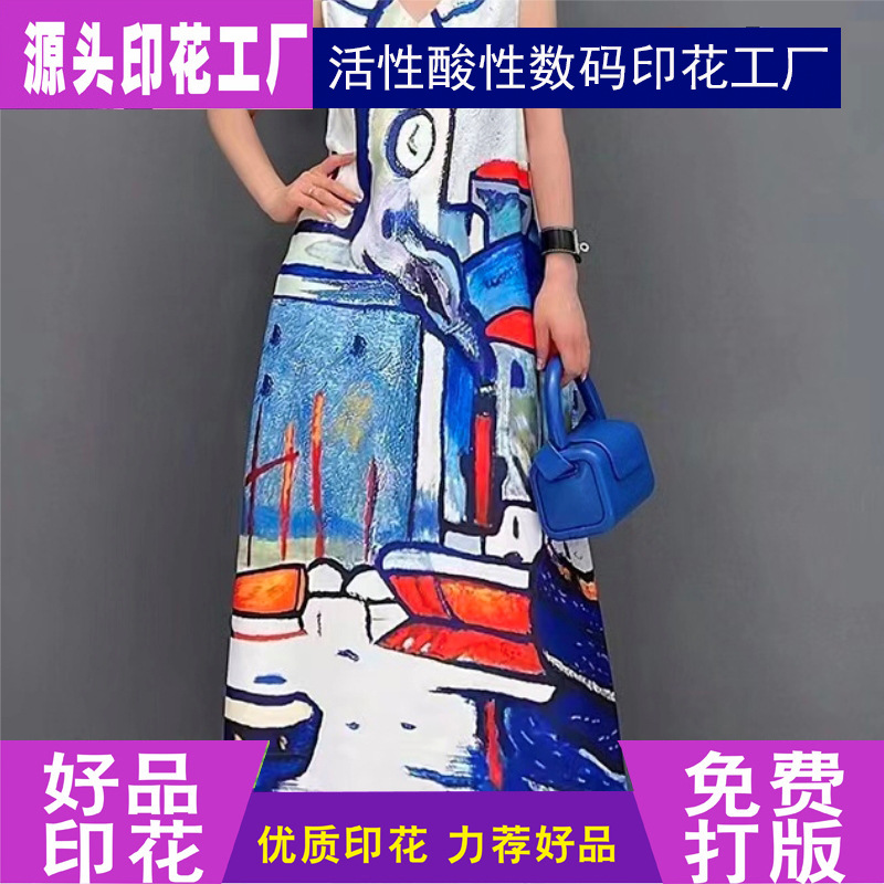 连衣裙子印花.jpg