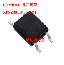 ̨��COSMO���� ԭ���ֻ� KPS2801D ��������  ȫ��ԭװ��Ʒ��Ӧ