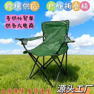 �羳��������α�y�����ۯB�����g��������ɳ���γ��p¶�I��~��