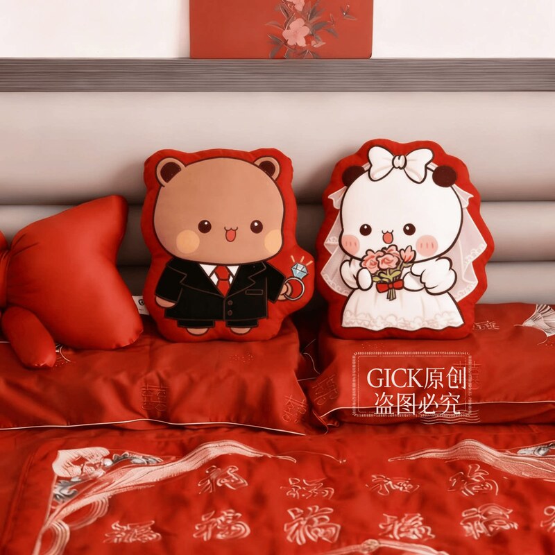 Wedding bed dolls, a pair of new high-end 2026 models, Yierbubu panda pillows, wedding bed decoration, wedding room