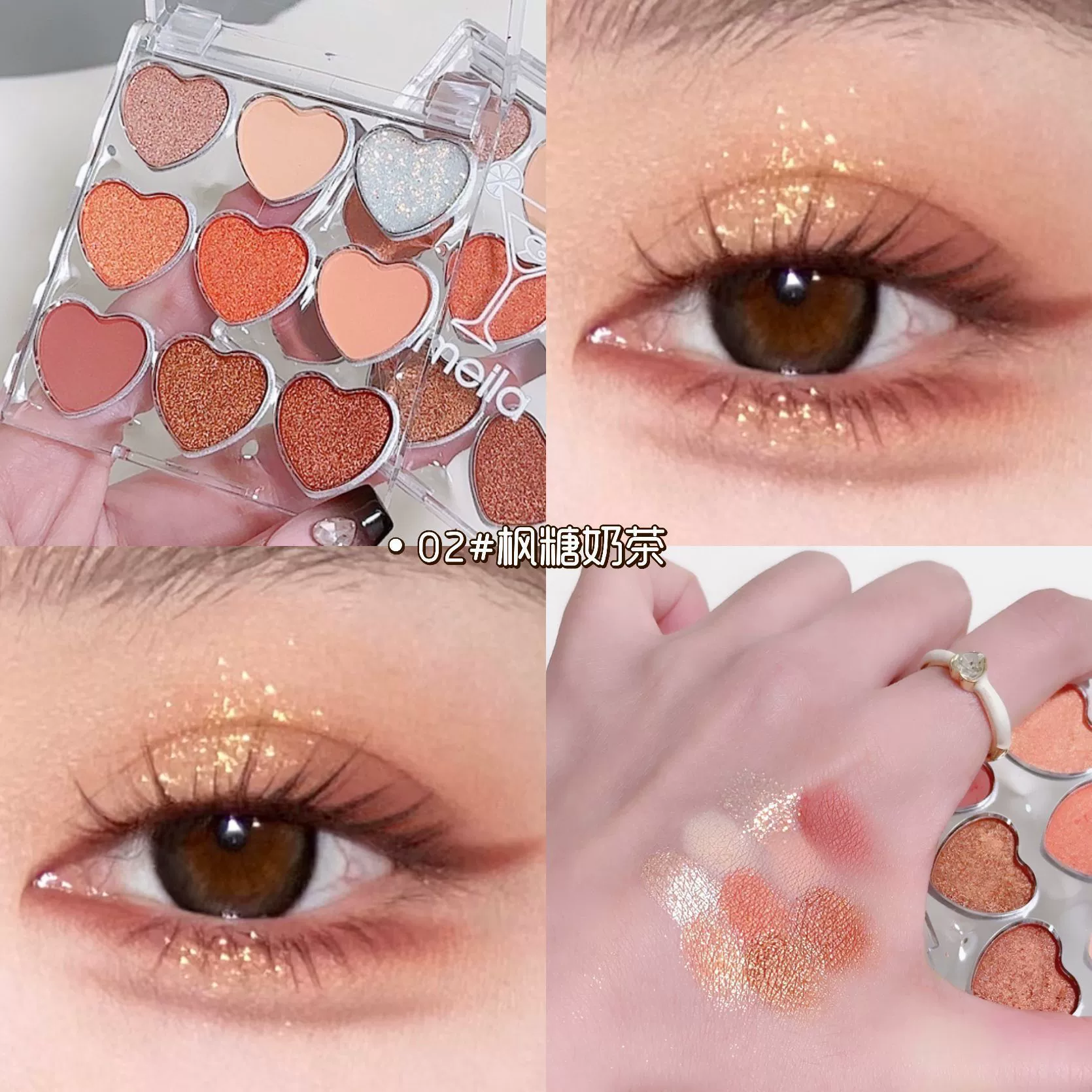 Matte eyeshadow palette, eye shadow, 9 colors, earth tones