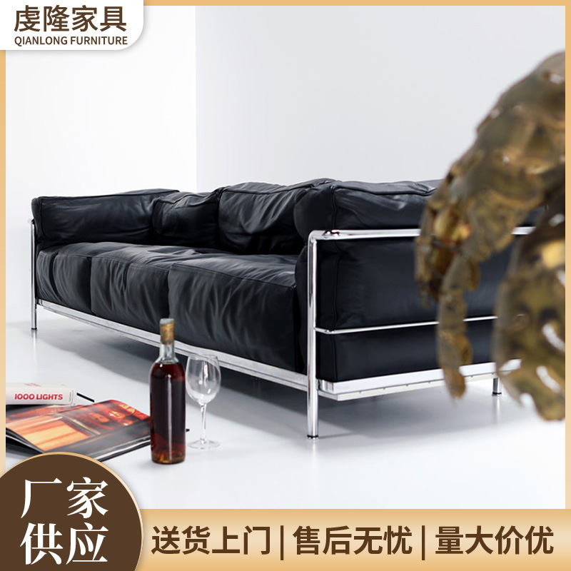 Corbusier italiano LC3 sofá de cuero simple sofá de línea recta medieval negro sofá de cuero de cera de aceite