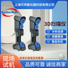 3d����x���I�������ֳ����S����x����ģ���ʽ3D����x����