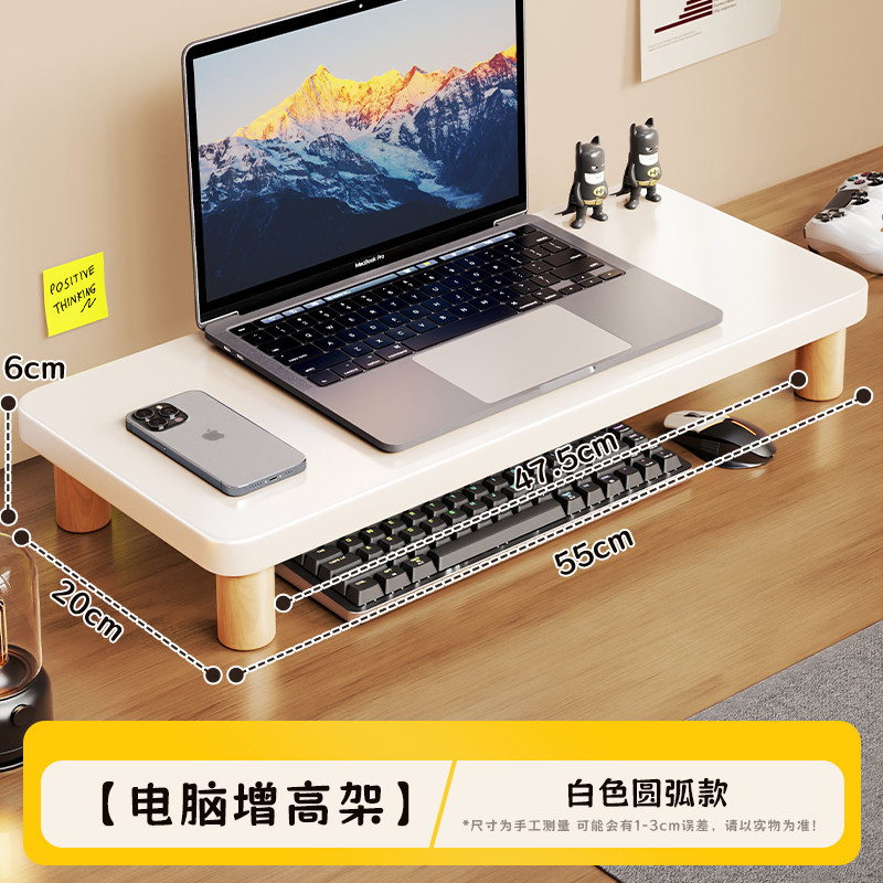 Soporte Elevador de Monitor para Escritorio