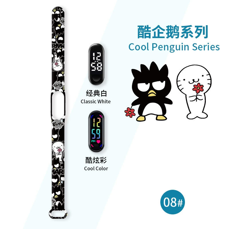 Холодно-панда печать браслета подходит для Xiaomi Band 3456789 поколения Huawei Fit 23 поколения Redmi 34 поколения браслет