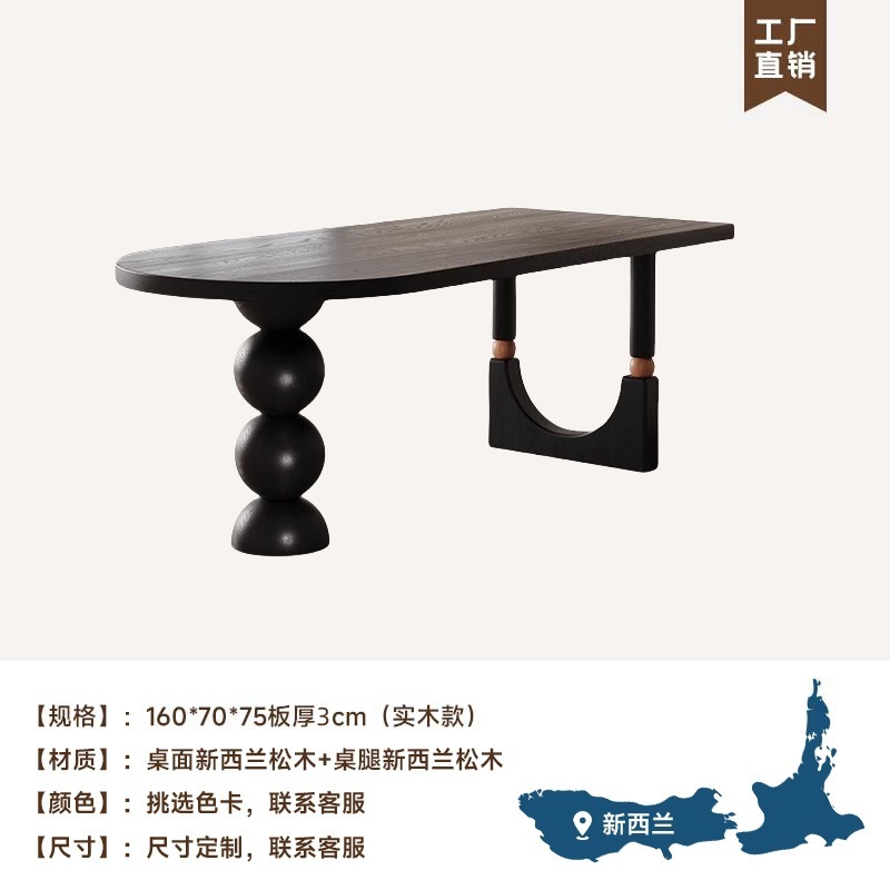 Qianmu フレンチレトロリビングルームダイニングテーブルと椅子 2025 新しい家庭用小型壁掛け無垢材ダイニングテーブルとデスク一体型|undefined