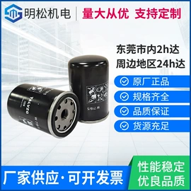 压缩设备配件;压缩设备;空气净化设备