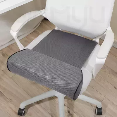 office seats, Multi-function pad