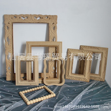 新款毛坯白胚原材料1粗坯自绘镜框相框ins风摄影拍照道具复古