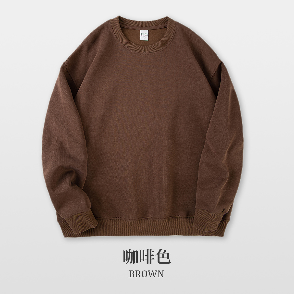 라운드넥 - 브라운