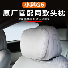 �m���С�iG6�^���������m�i��ԭ�S����������܇����b��Ʒ���